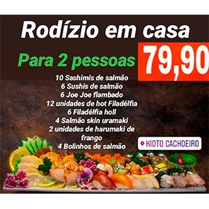 RODÍZIO 2 - EM CASA