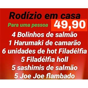 RODÍZIO 1 - EM CASA