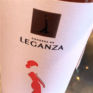 CONDESA DE LEGANZA - ROSE 2017
