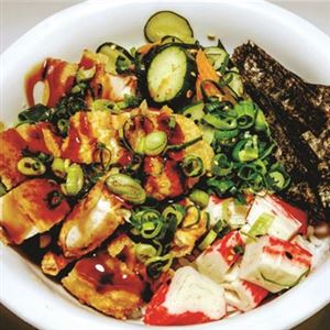 Poke de frango teriaki