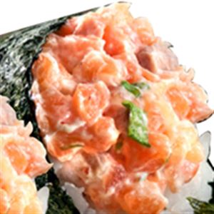 Promoção 3 temakis salmão