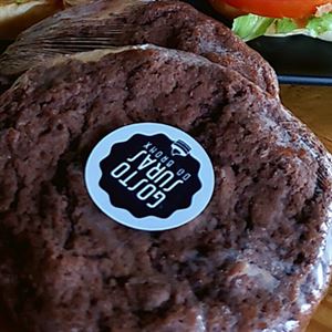 COOKIE DE CHOCOLATE MEIO AMARGO